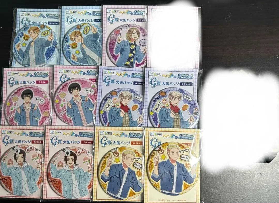 ヘタリア Webくじ まとめ売り