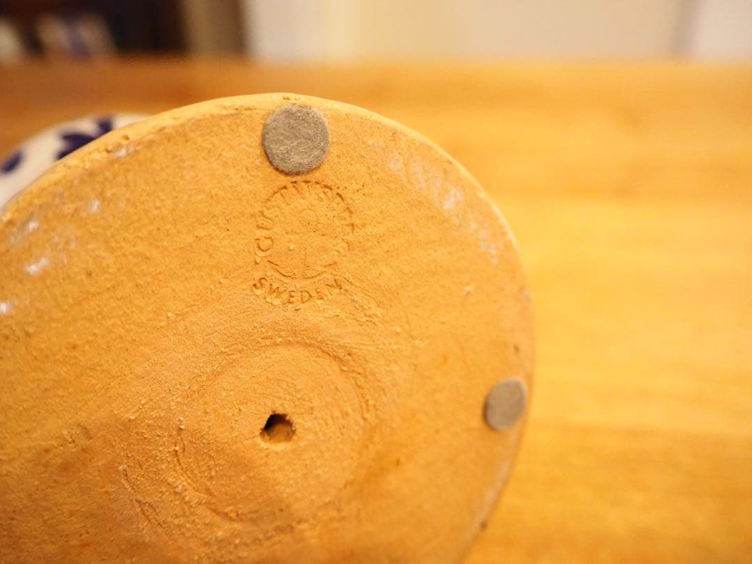 Lisa Larson “STORA” SAMHALLSDEBATTEN