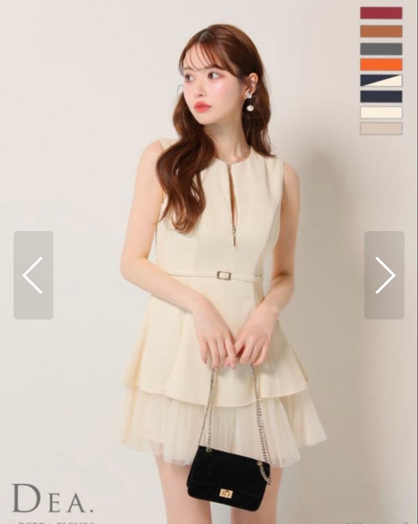 【完売商品】