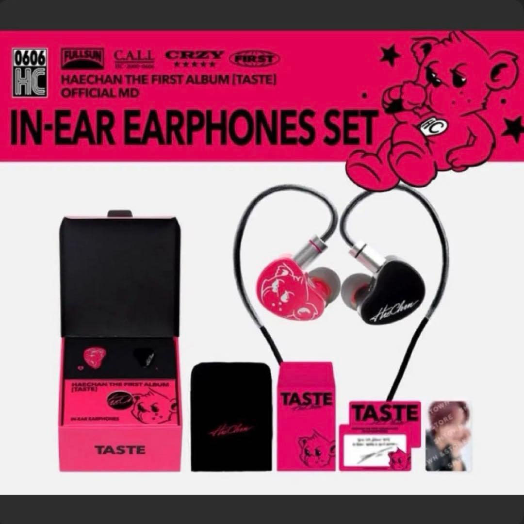 ヘチャン TASTE MD インイヤーイヤホンセット トレカ 新品未開封