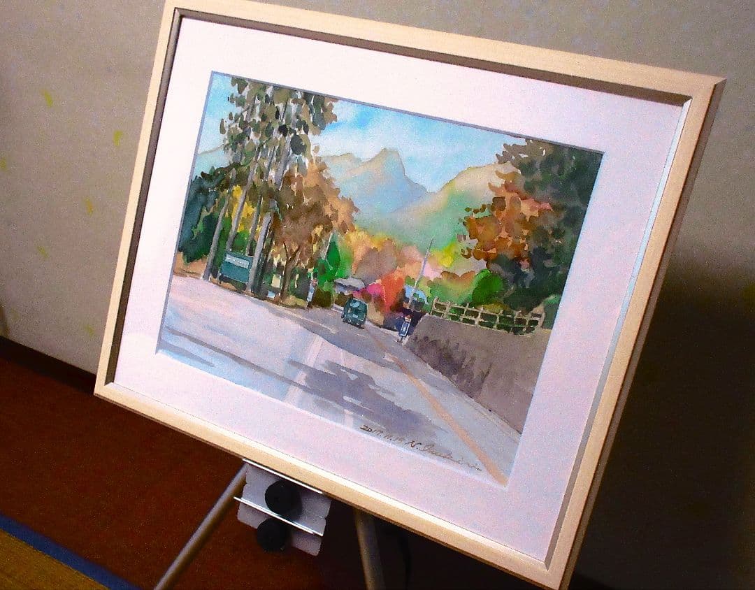 秋の 箱根路