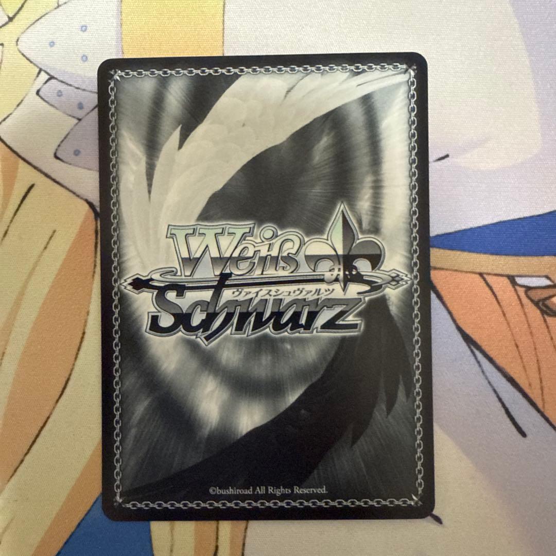 甘神さんちの縁結び 君と縁を結んで 夕奈 SEC＋ サイン