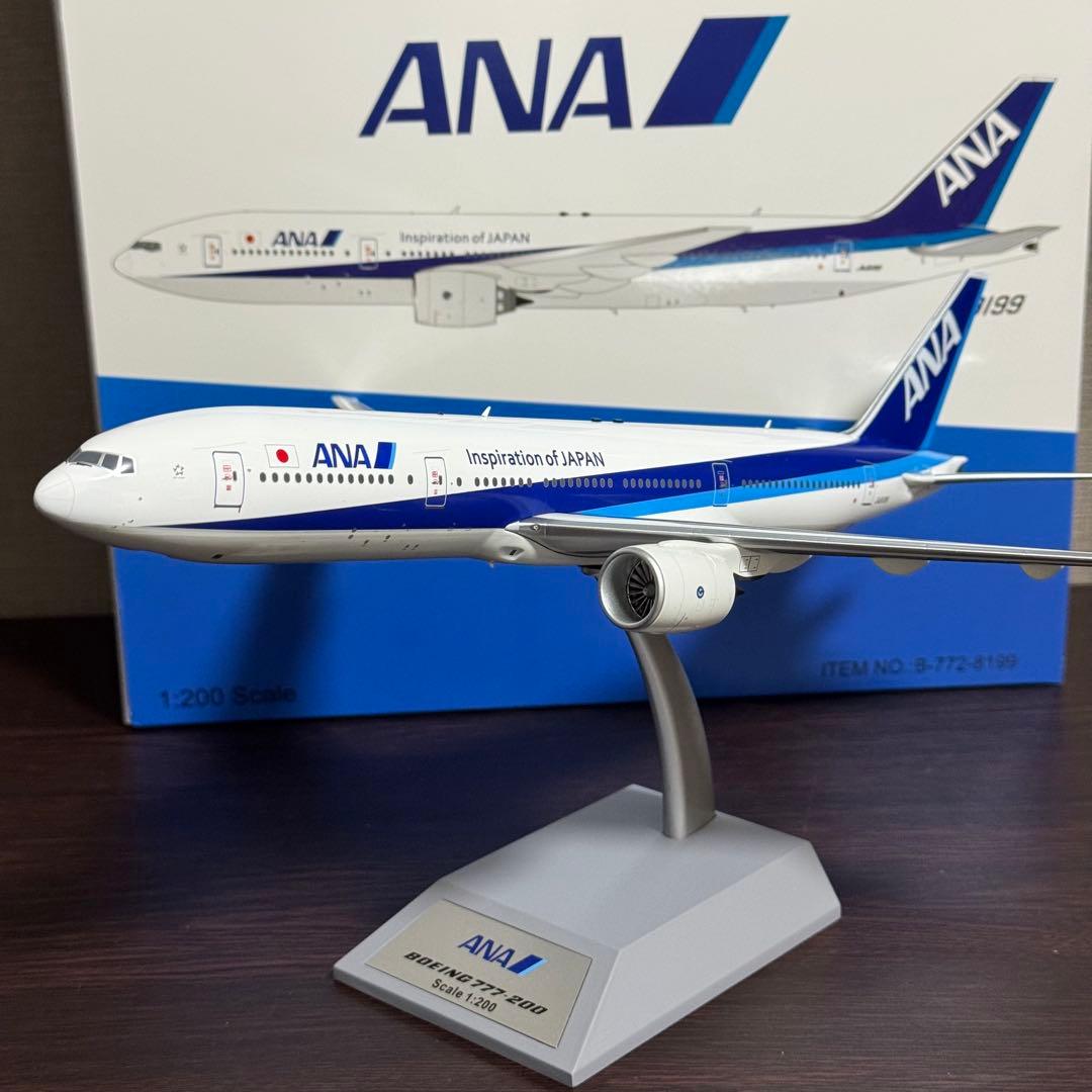 b*1様 レア B-Models ANA B777-200 JA8199 1/2