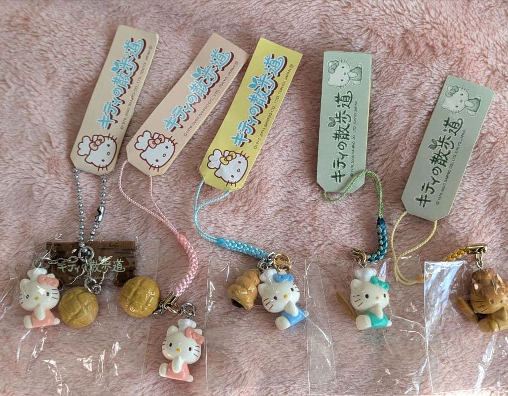 ハローキティ　キティの散歩道　セット