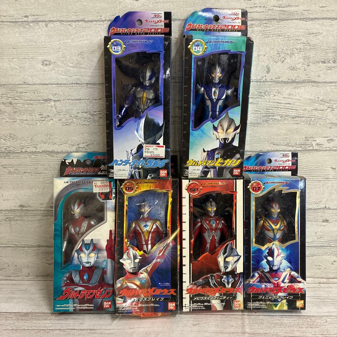 ウルトラマンヒーローシリーズ フィギュアまとめ売り