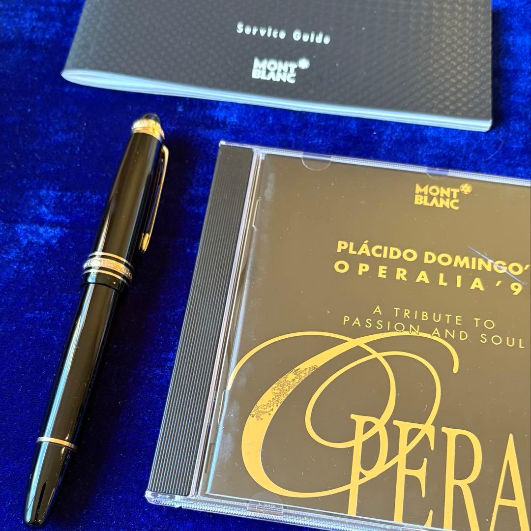 1999年 MONTBLANC マイスターシュテック 75周年記念 万年筆