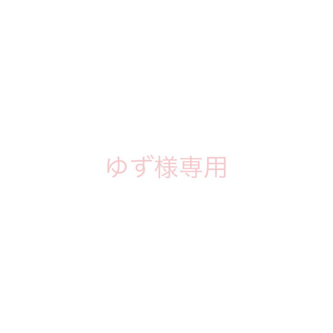おすわりぬい服　オーダー