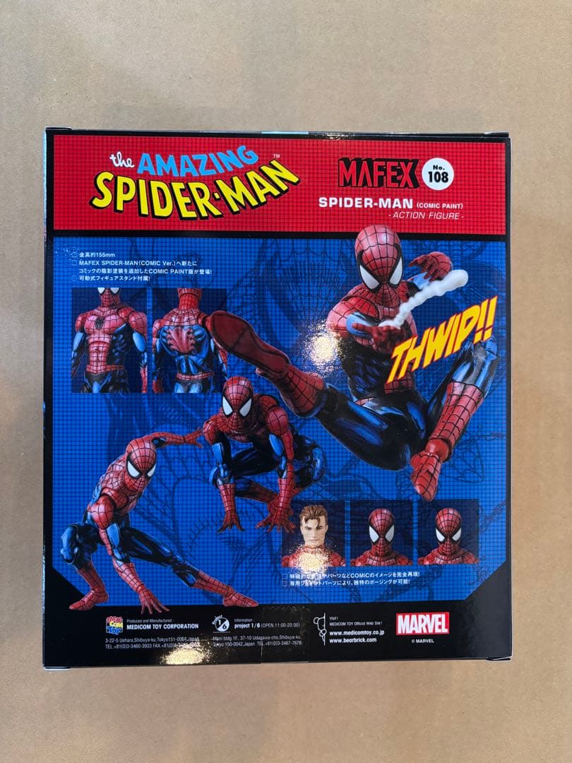 アメコミ MAFEX No.108 SPIDER-MAN COMIC PAINT a