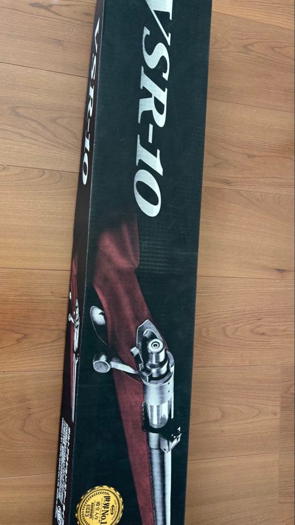 東京マルイvsr-10リアルショック マルイ製