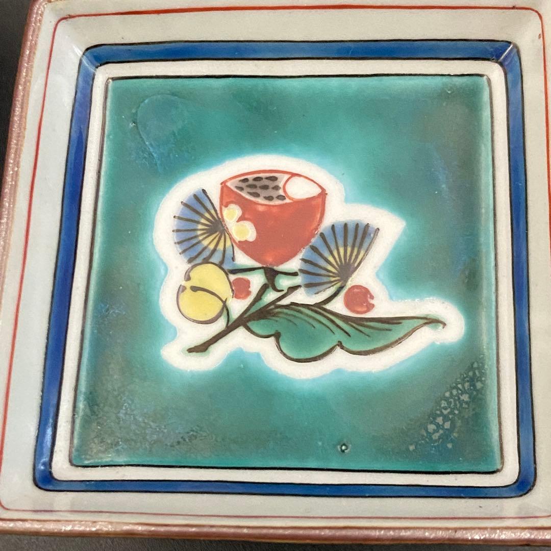 九谷焼 色絵 高台付小皿 角皿 2客 7cm 珍味入 日本料理 料亭 割烹 懐石