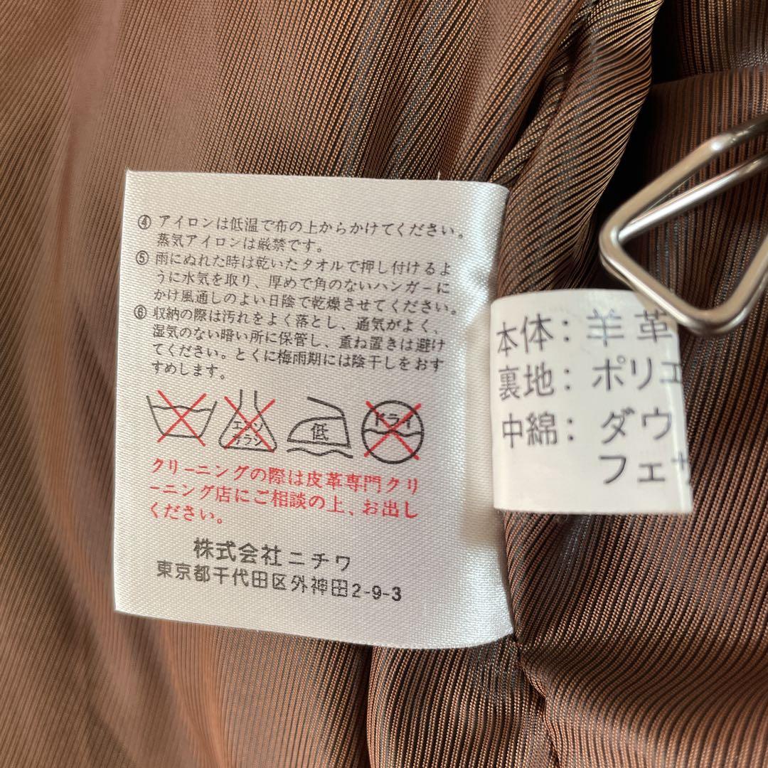 ■ WIND ARMOR レザーダウンジャケット ウィンドアーマー　本革　羊革