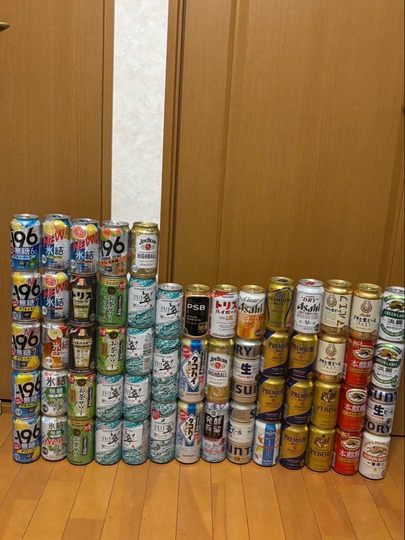 ビール　チューハイ　６０本