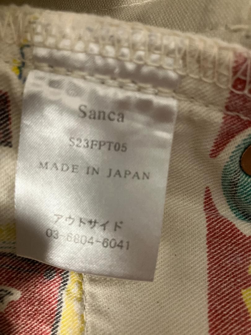 未使用級 sanca テーパード ベージュ デニム チノ L サンカ 日本製