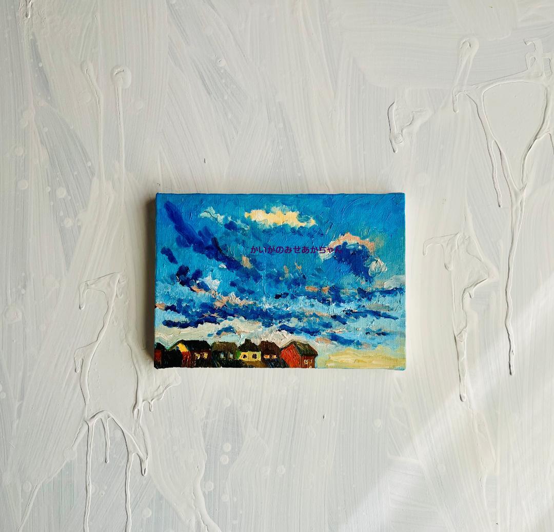16×23㎝「朝の空」油彩・原画・サムホール