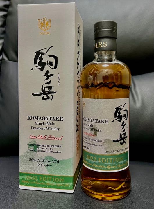 【未開封】【箱付】駒ヶ岳 シングルモルト 2022 エディション 国産ウイスキー