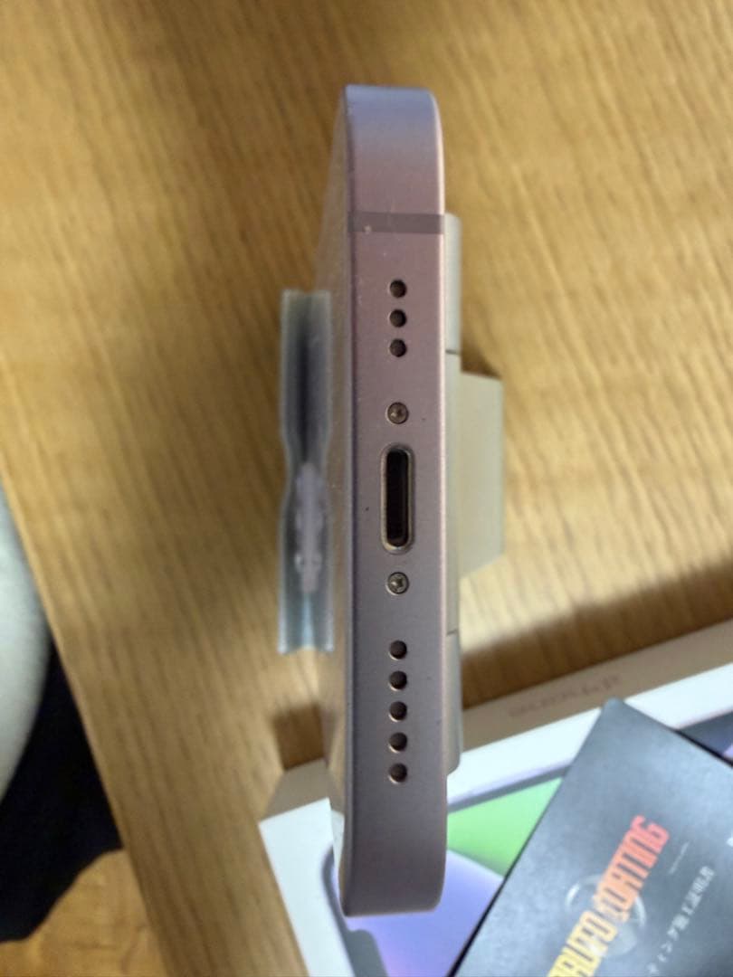 [最終値下げ】iPhone 14 128GB パープル 本体