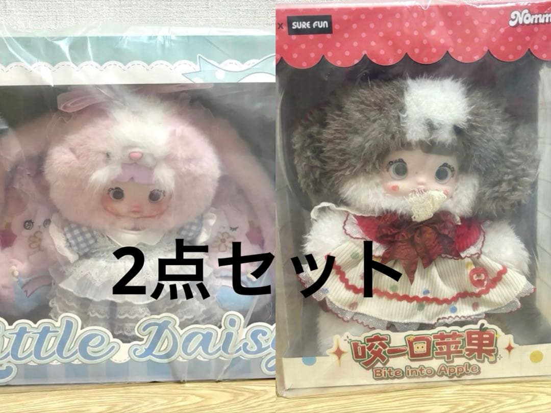 Nommi Little Daisy 400% Apple bite セット