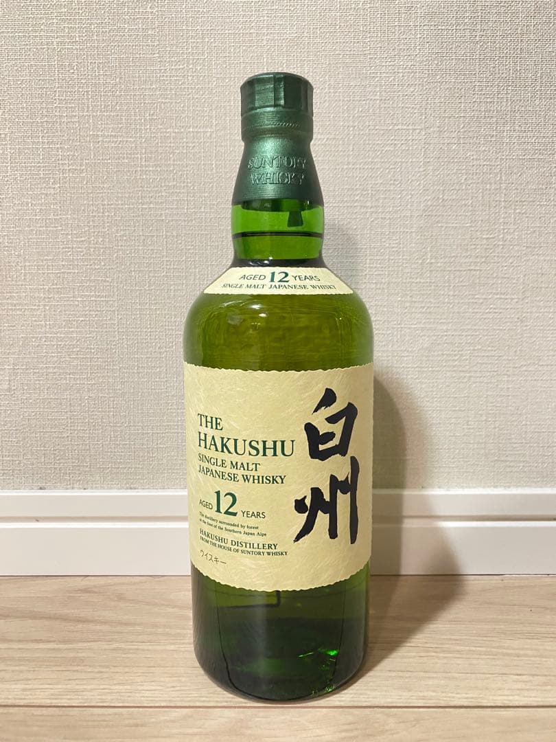 【新品未開封】サントリー 白州12年 700ml ホログラム付き