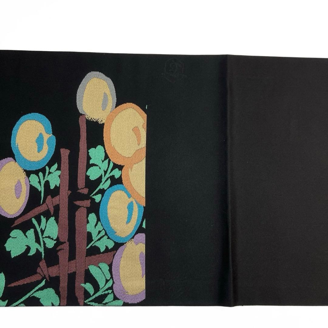 白綾苑大庭　開き名古屋　饅頭菊　垣　黒地　着物　103a d