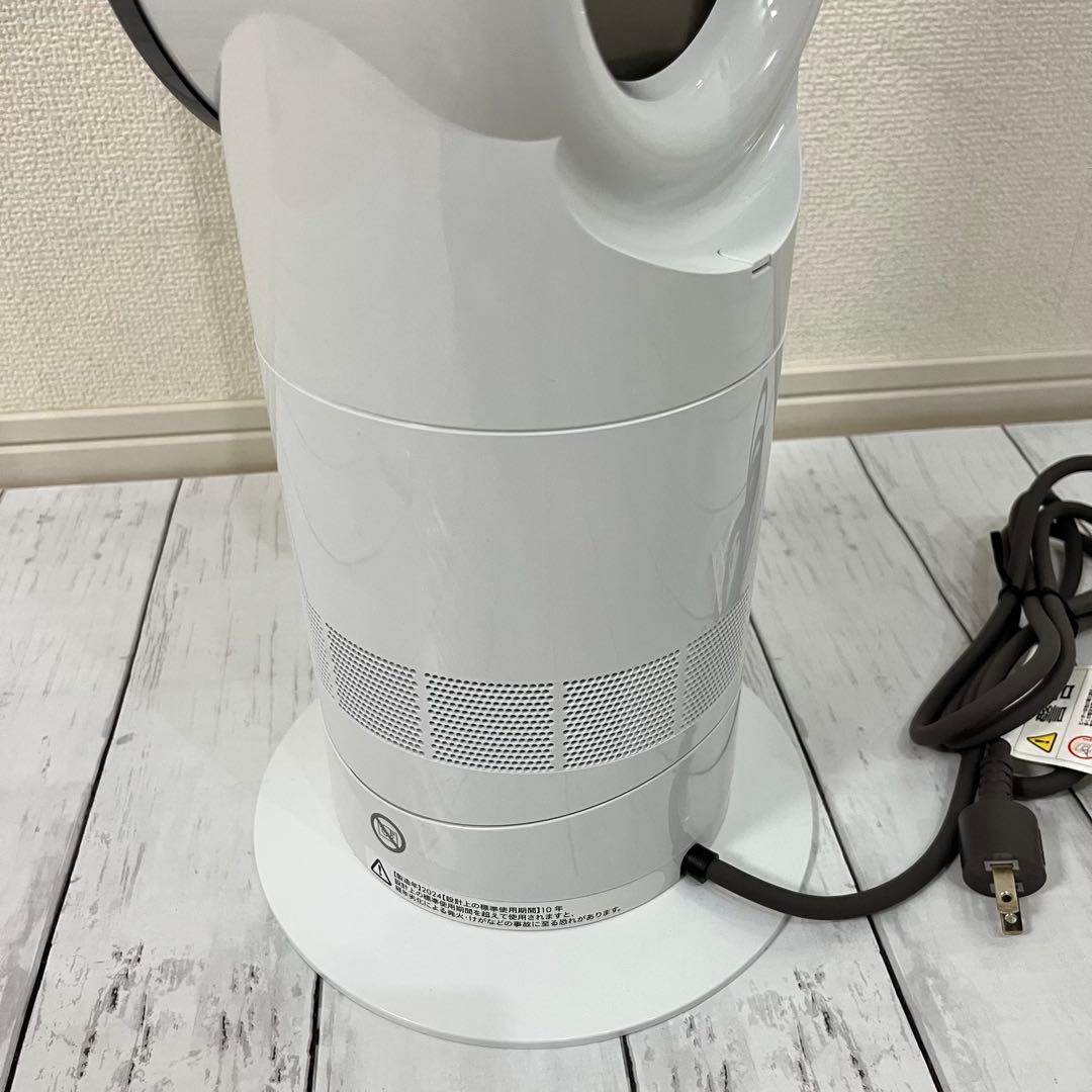 【極美品！】 dyson hot+cool AM09 2024年製 リモコン付き