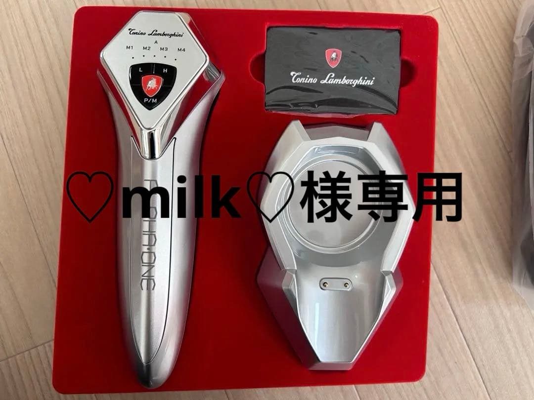 ♡milk♡です！