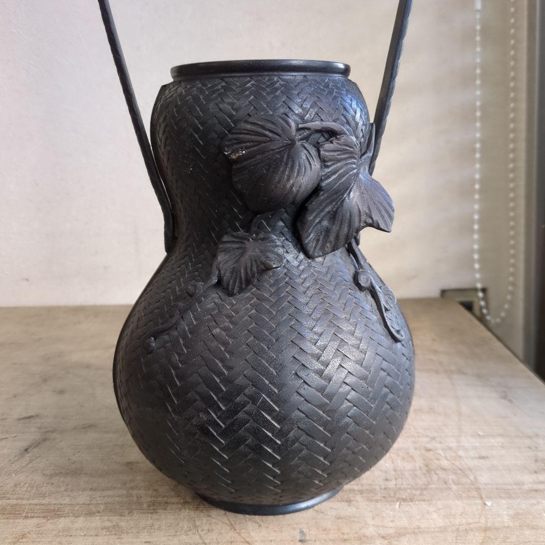 骨董 花入れ 蔦 籠形 アンティーク オブジェ 花器 手提げ 在銘