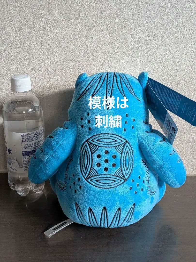 新品青いカバぬいぐるみ大サイズ１ルーブル美術館グッズ　古代エジプト　幸運