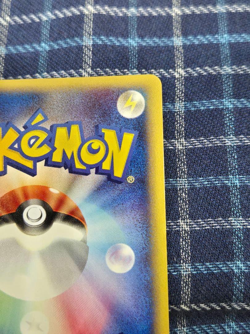 ポケモンカードweb　フリーザー
