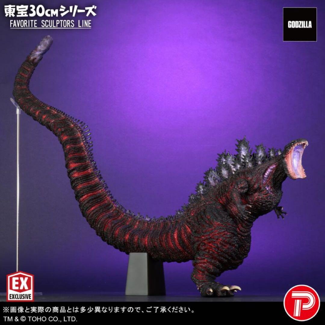 少年リック限定FAVORITE SCULPTORS LINE ゴジラ(2016)