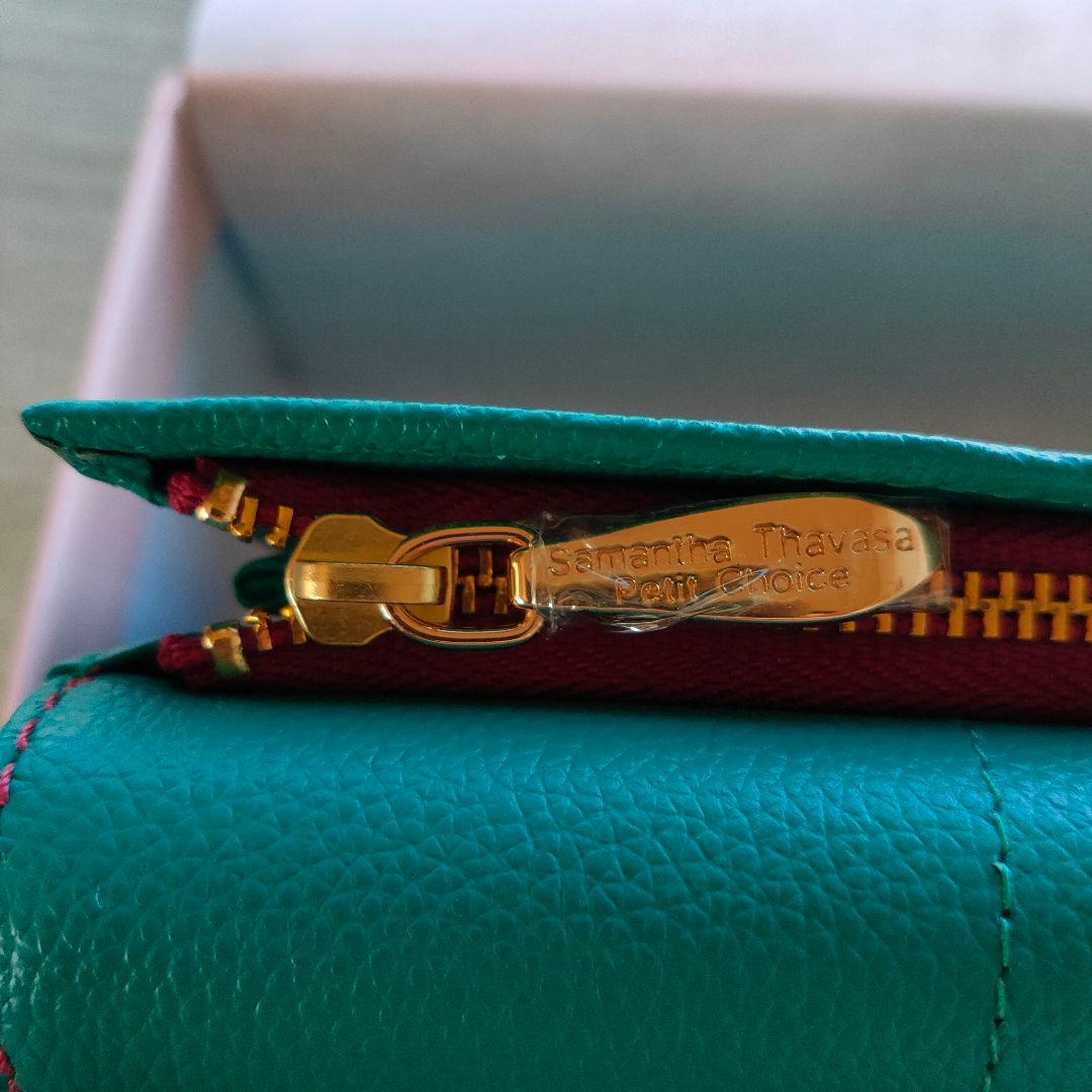 サマンサタバサプチチョイス 僕のヒーローアカデミア ヒロアカ 折財布 緑谷出久