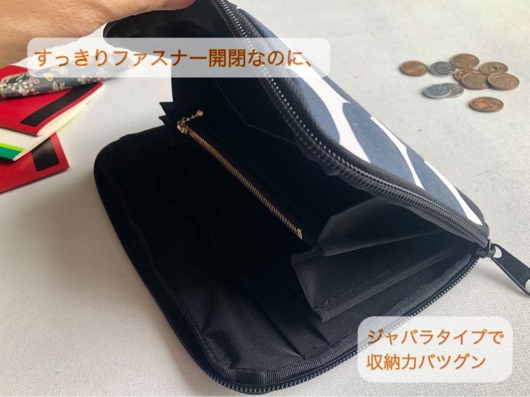 【マルチケース】ミナペルホネン タンバリン charcoal × black