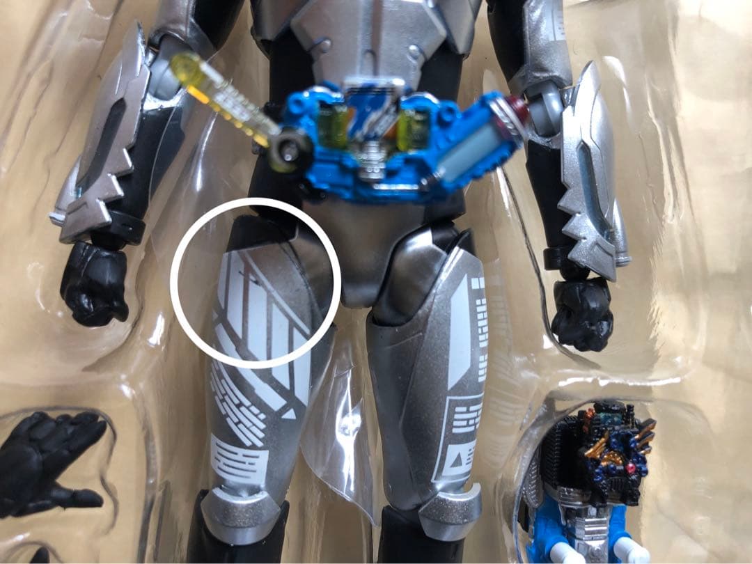 S.H.Figuarts 仮面ライダービルド セット　フィギュアーツ