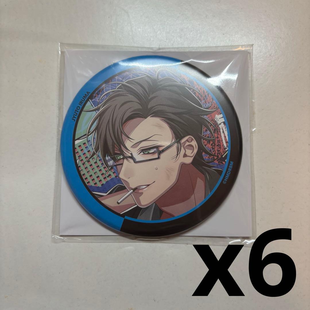 ヒプマイ　ヒプムビ　入間銃兎　缶バッジ　9個セット