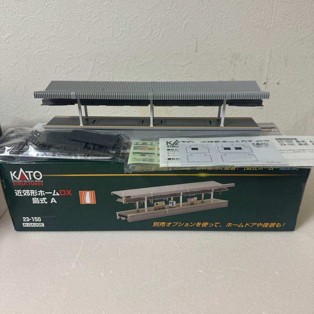 KATO 近郊形ホームDX 島式セット 、近郊形ホームDX島式A、Bのセット