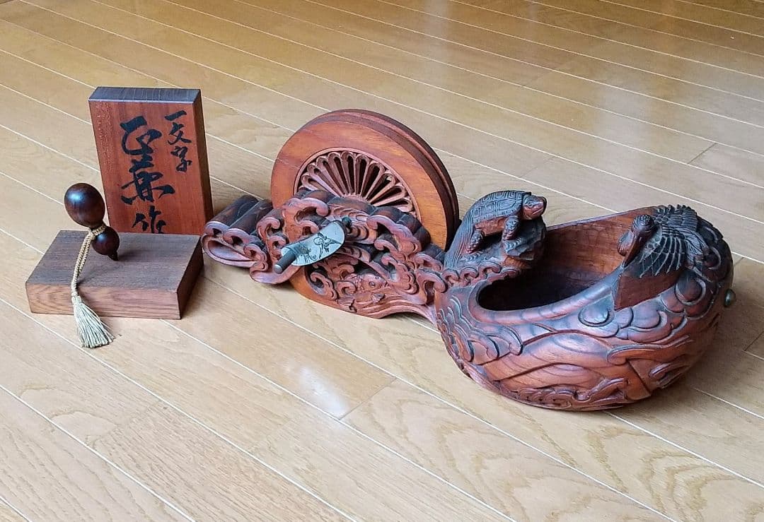 一文字正兼作　【墨壺】 鶴 亀　アンティーク