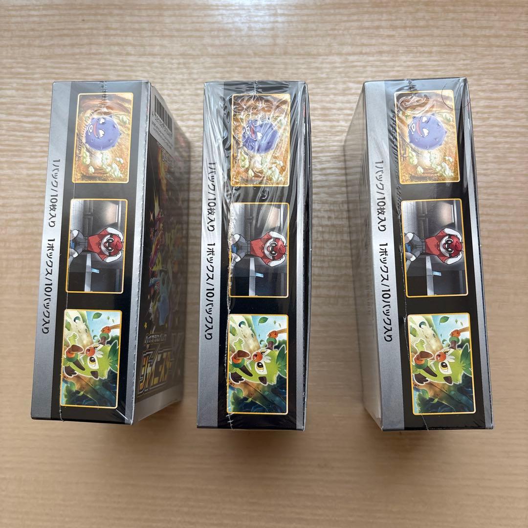 ポケモンカード　シャイニースターV 未開封3BOX