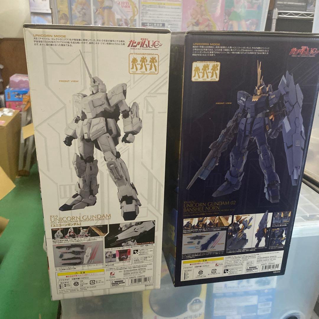 ユニコーンガンダム 02 バンシーノルン & ユニコーンガンダム PG