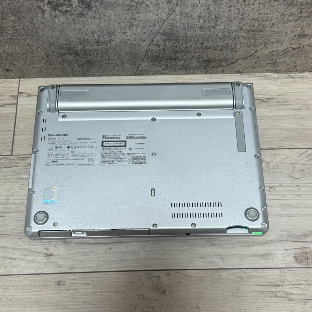 レッツノート Core i5 10世代 ノートパソコン Win11 Office