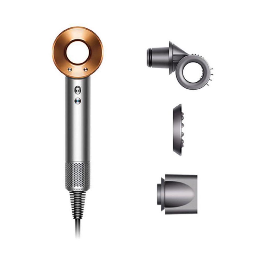 Dyson Supersonic Shine ヘアドライヤー HD15