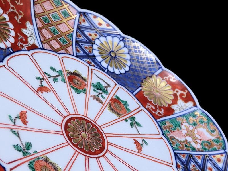 大聖寺伊万里　金襴手　菊花紋の図　８寸菊皿　E367AS-CPs