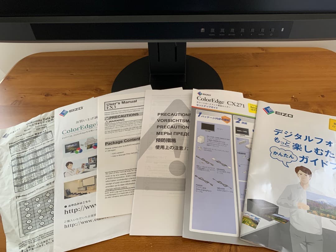 ディスプレイ・モニター本体 EIZO ColorEdge CX271 CNX3