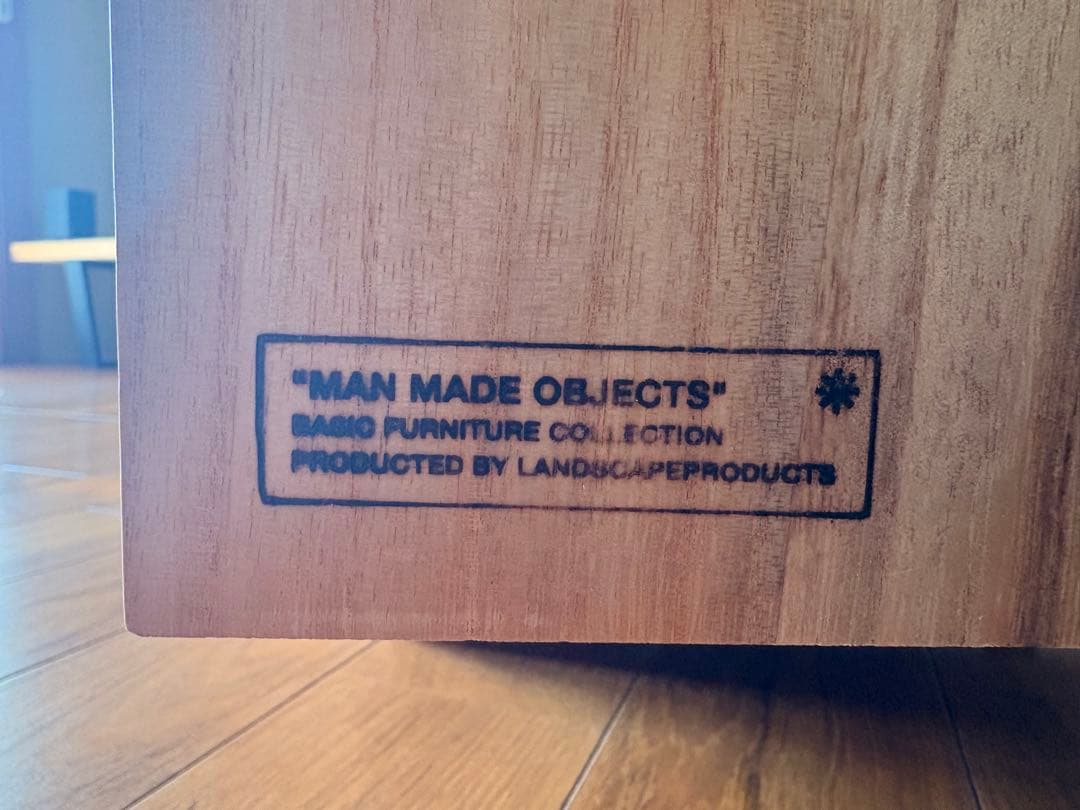 daichiki　ランドスケーププロダクツ　キャビネット　ローボード