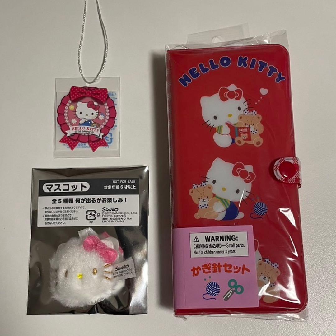 【ノベルテイセット】ハローキティ　かぎ針セット（さんりお手芸部）