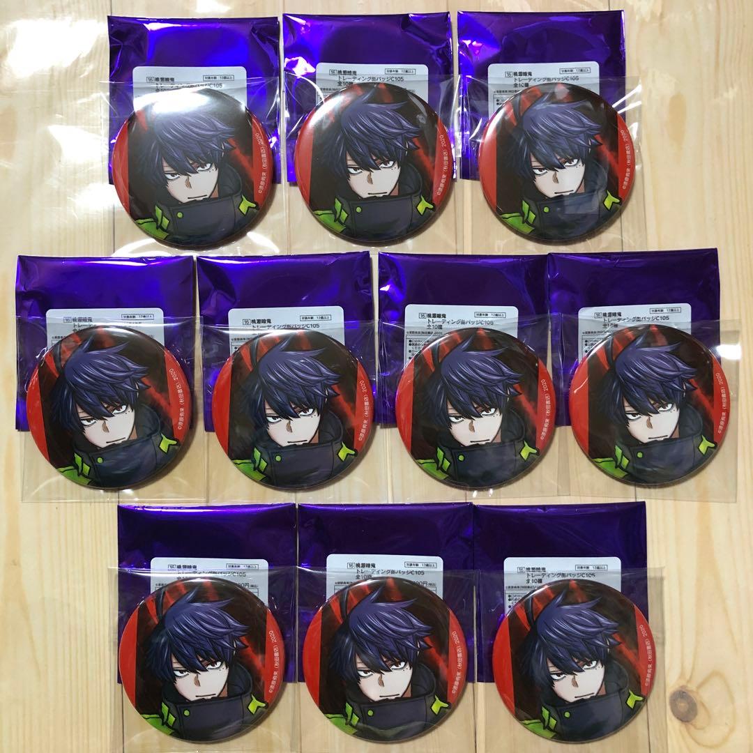 桃源暗鬼 一ノ瀬四季 c105 トレーディング 缶バッジ コミケ 10点
