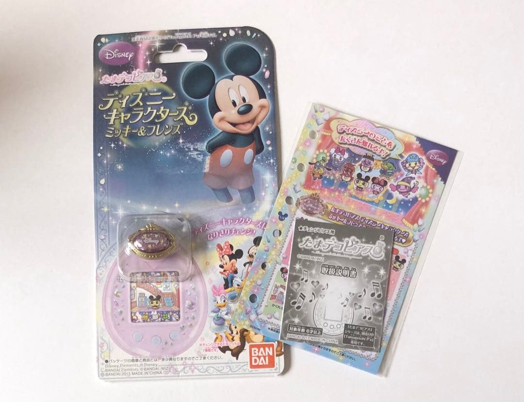 たまデコピアス ディズニーキャラクターズ