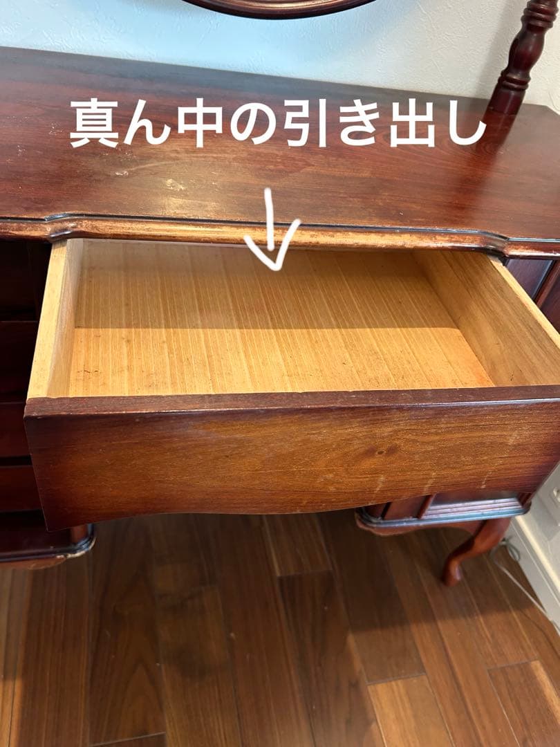 レトロ・アンティークドレッサー・木製クラシック家具ミラー・椅子無し・直接取引可