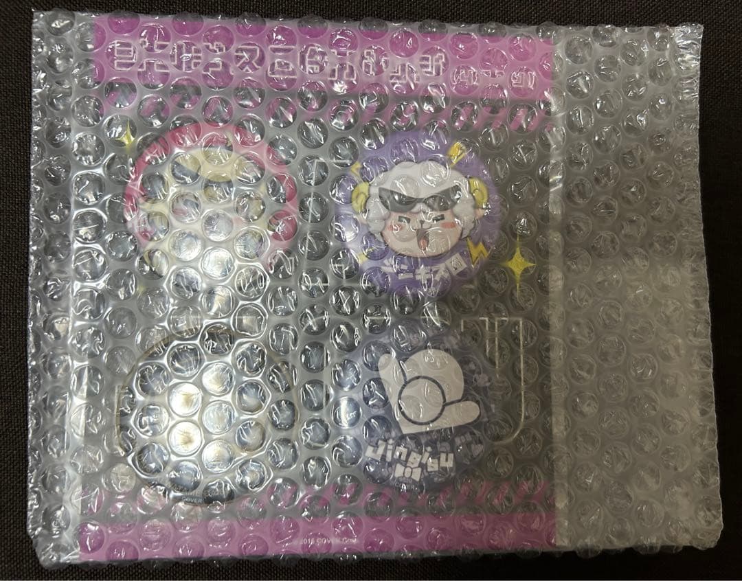 角巻わため　ジンギス団おそろいグッズ　フルセット