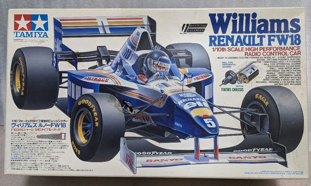 タミヤ Williams RENAULT FW18 ウィリアムズルノーFW18