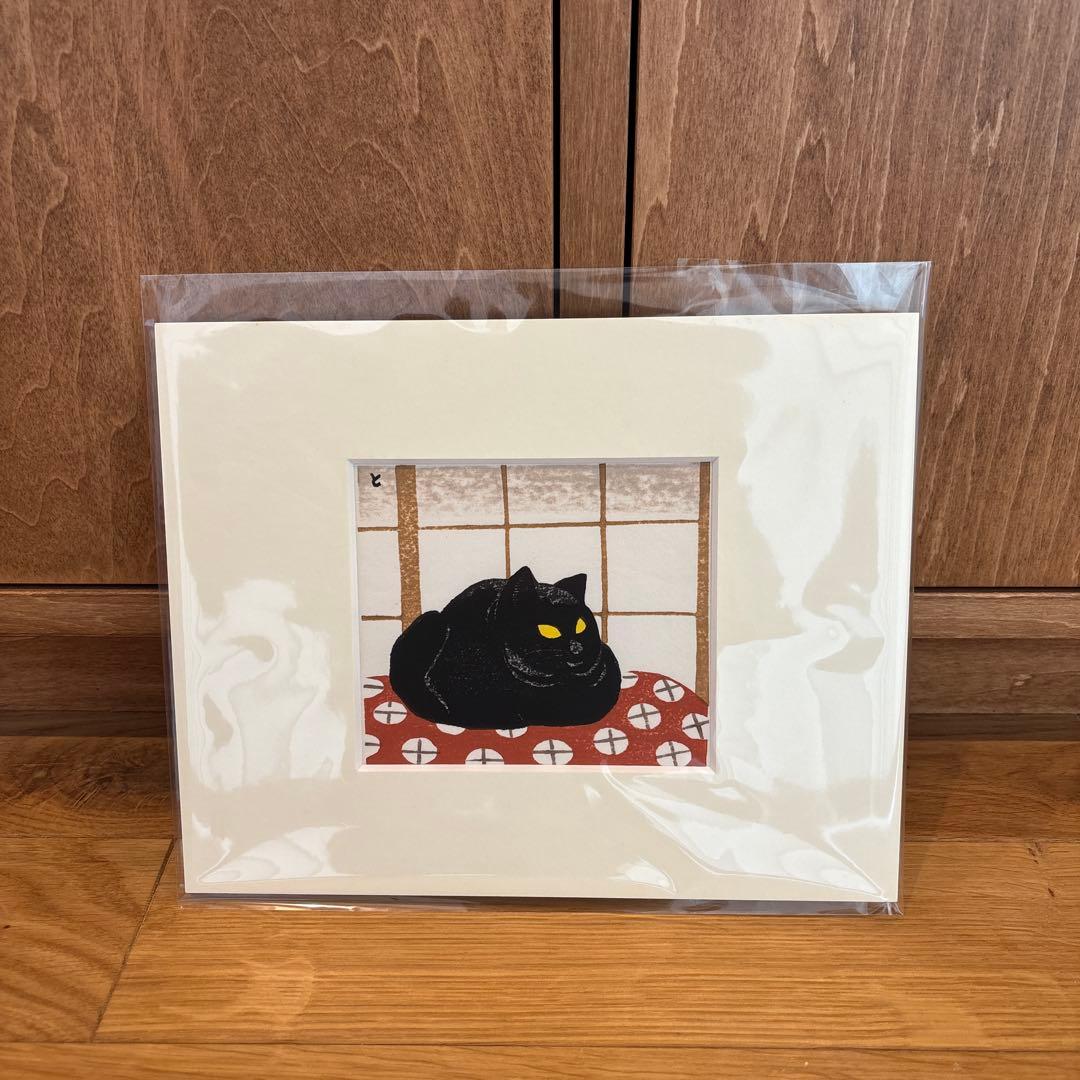 稲垣知雄　木版画　黒猫