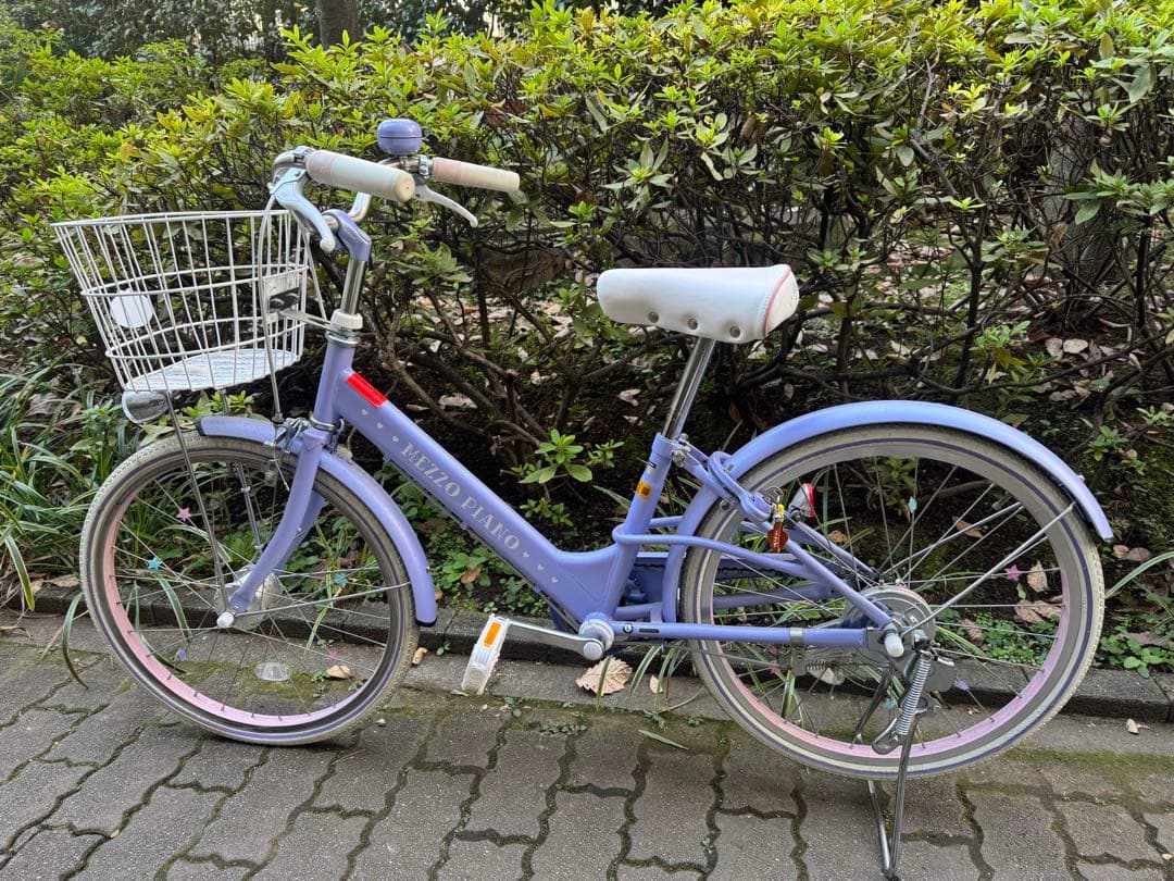 子供用自転車 紫色 前カゴ付き メゾピアノ20インチ